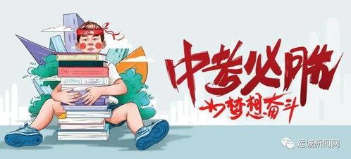 太华皮肤爆料最新进展消息,神秘特效与独特设计首次曝光